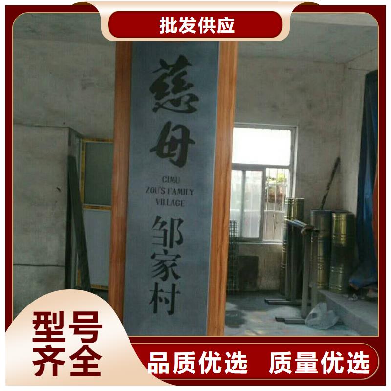 导向牌视频-导向牌-美文标识科技发展(淄博市分公司)服务区域周村|沂源|济南|威海|青岛|烟台|滨州|德州|泰安