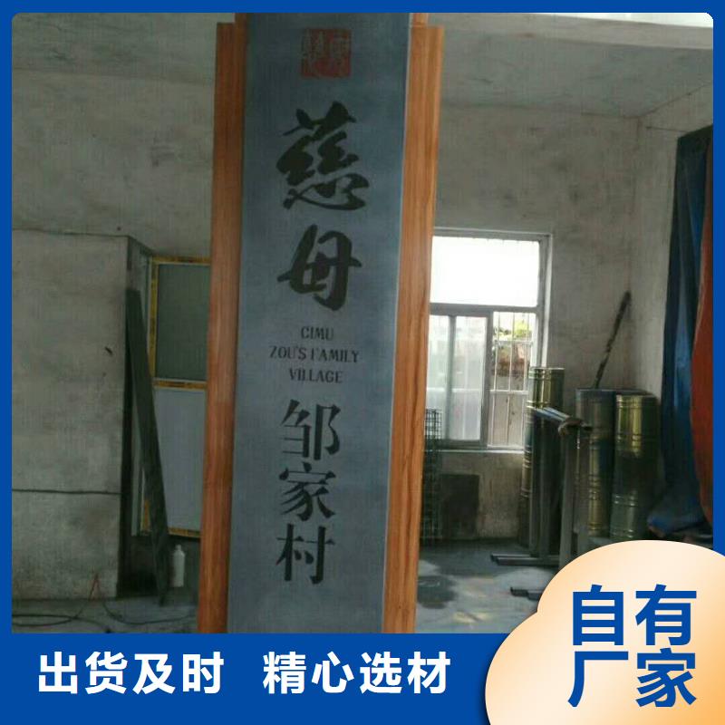 导向牌视频-导向牌_山西省晋中市市场覆盖介休|祁县|朔州|运城|长治|吕梁|临汾|晋城等