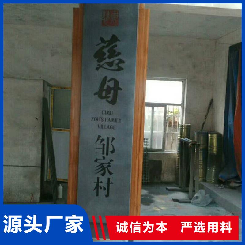 仿木纹宣传栏价值观精神保垒,灯箱实力见证