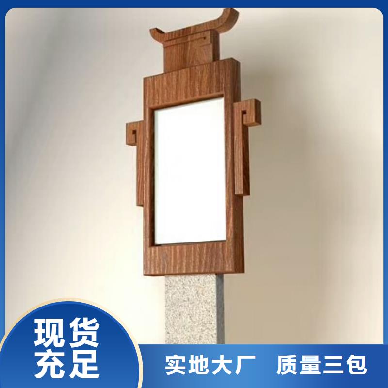 导向牌视频-导向牌_山西省晋中市市场覆盖介休|祁县|朔州|运城|长治|吕梁|临汾|晋城等