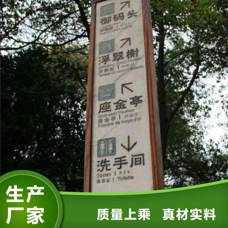 仿木纹宣传栏价值观精神保垒,宣传栏定制速度快工期短