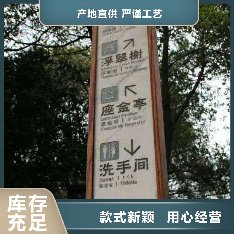仿木纹宣传栏价值观精神保垒灯箱真正让利给买家