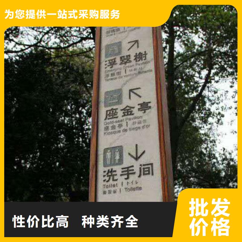 仿木纹宣传栏价值观精神保垒,不锈钢宣传栏源头把关放心选购