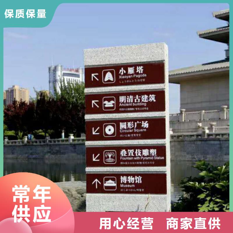 仿木纹宣传栏价值观精神保垒灯箱真正让利给买家