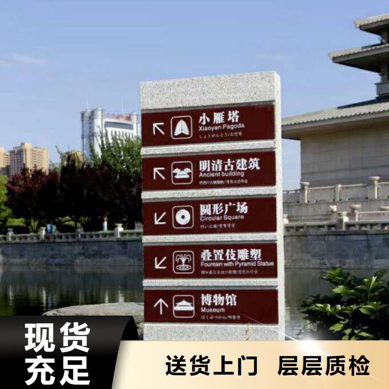 仿木纹宣传栏价值观精神保垒,灯箱实力见证