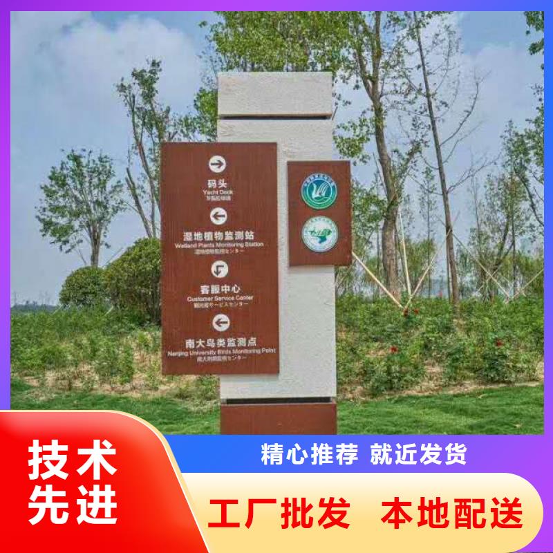 仿木纹宣传栏价值观精神保垒【公交站台】让客户买的放心