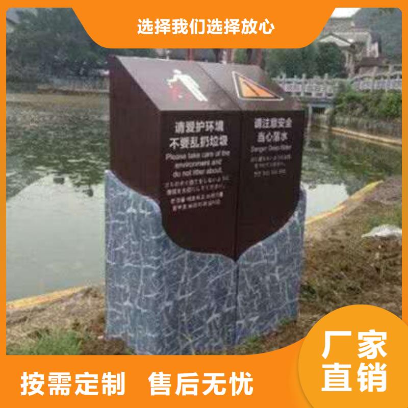仿木纹宣传栏价值观精神保垒【公交站台】让客户买的放心