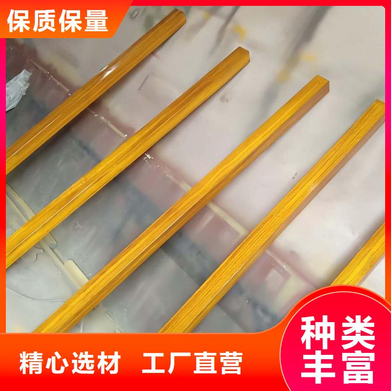 仿木纹宣传栏价值观精神保垒价值观专业供货品质管控
