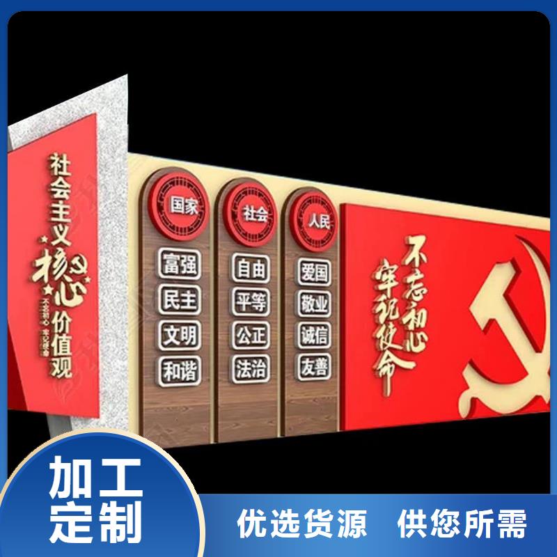 导向牌视频-导向牌_湖北省咸宁市市场覆盖通城|崇阳|襄阳|孝感|十堰|宜昌|黄石|荆门等