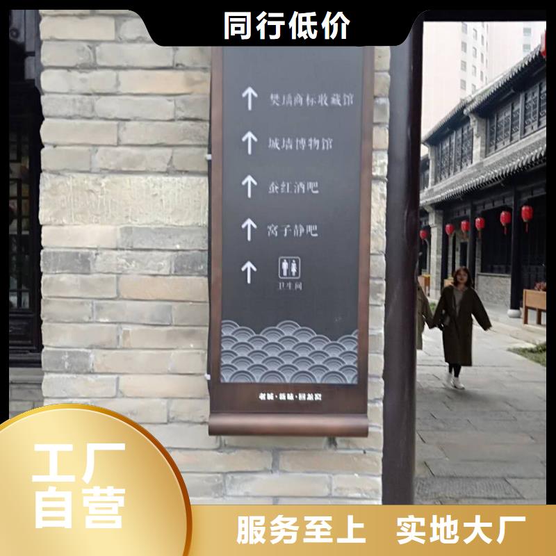 导向牌视频-导向牌|来宾市|象州|合山|柳州|河池|玉林|北海|崇左|贵港|钦州