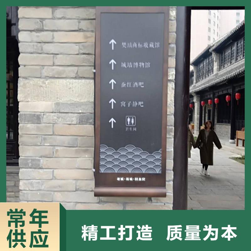 导向牌视频-广东省茂名市美文导向牌可服务区域高州|茂南|汕头|汕尾|中山|湛江|深圳等