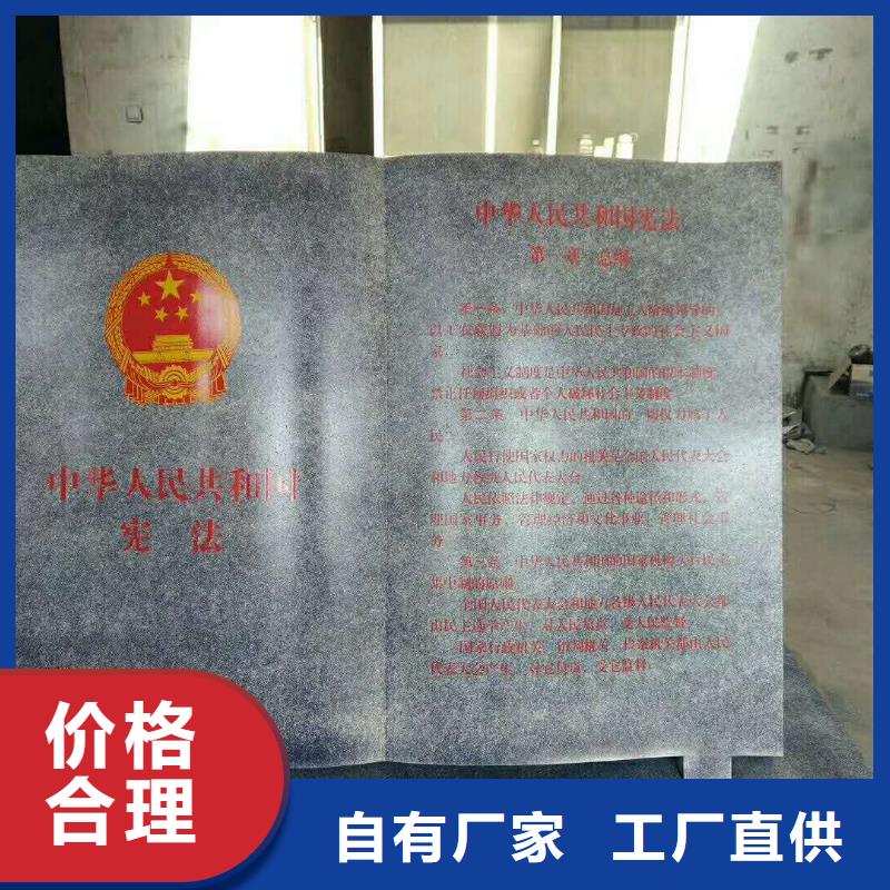 导向牌视频-广东省茂名市美文导向牌可服务区域高州|茂南|汕头|汕尾|中山|湛江|深圳等