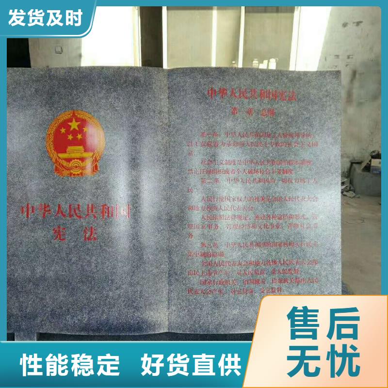 导向牌视频-广东省茂名市美文导向牌可服务区域高州|茂南|汕头|汕尾|中山|湛江|深圳等