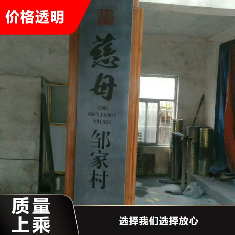 导向牌视频-导向牌_湖北省咸宁市市场覆盖通城|崇阳|襄阳|孝感|十堰|宜昌|黄石|荆门等