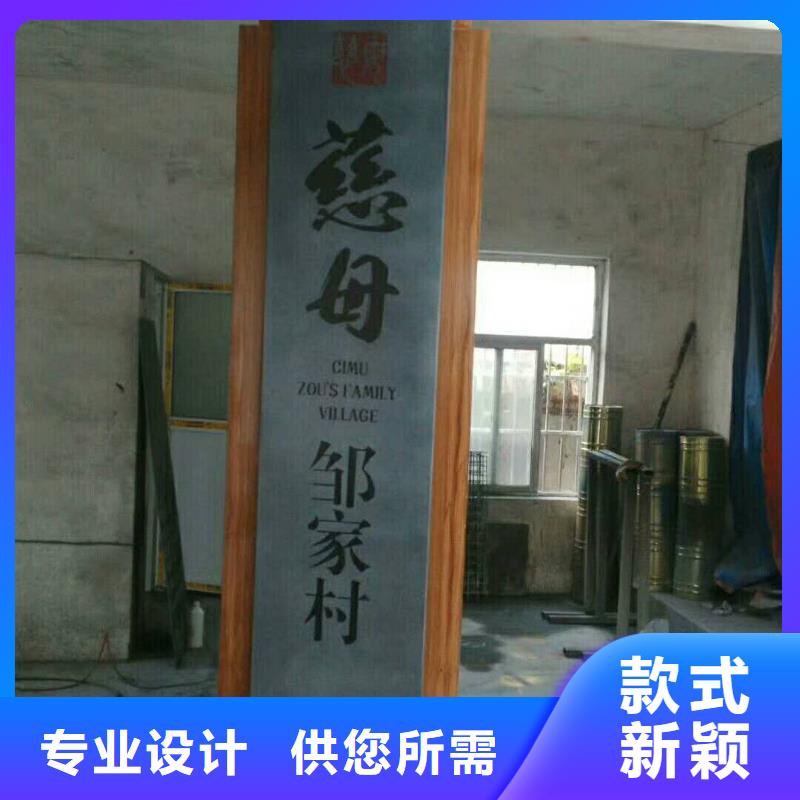美文导向牌【 仿大理石宣传栏价值观精神保垒,【公交站台】品质无所畏惧】szmyb.com