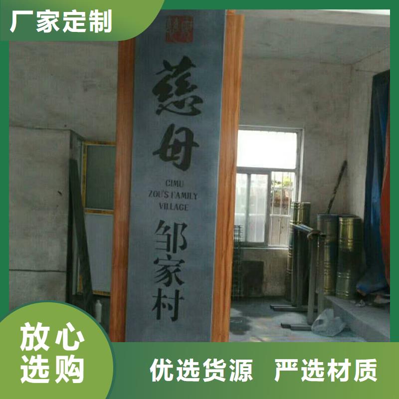 导向牌视频-导向牌|来宾市|象州|合山|柳州|河池|玉林|北海|崇左|贵港|钦州