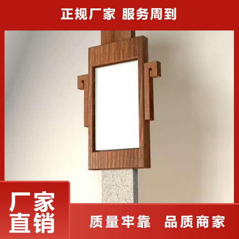 导向牌视频-导向牌_湖北省咸宁市市场覆盖通城|崇阳|襄阳|孝感|十堰|宜昌|黄石|荆门等