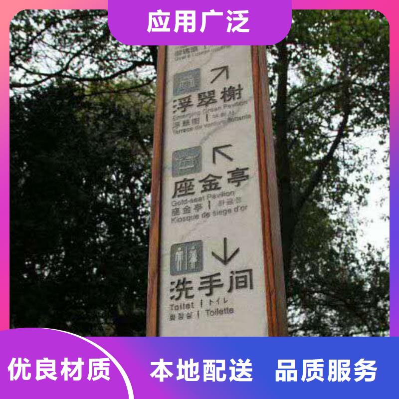 美文导向牌【 仿大理石宣传栏价值观精神保垒,【公交站台】品质无所畏惧】szmyb.com