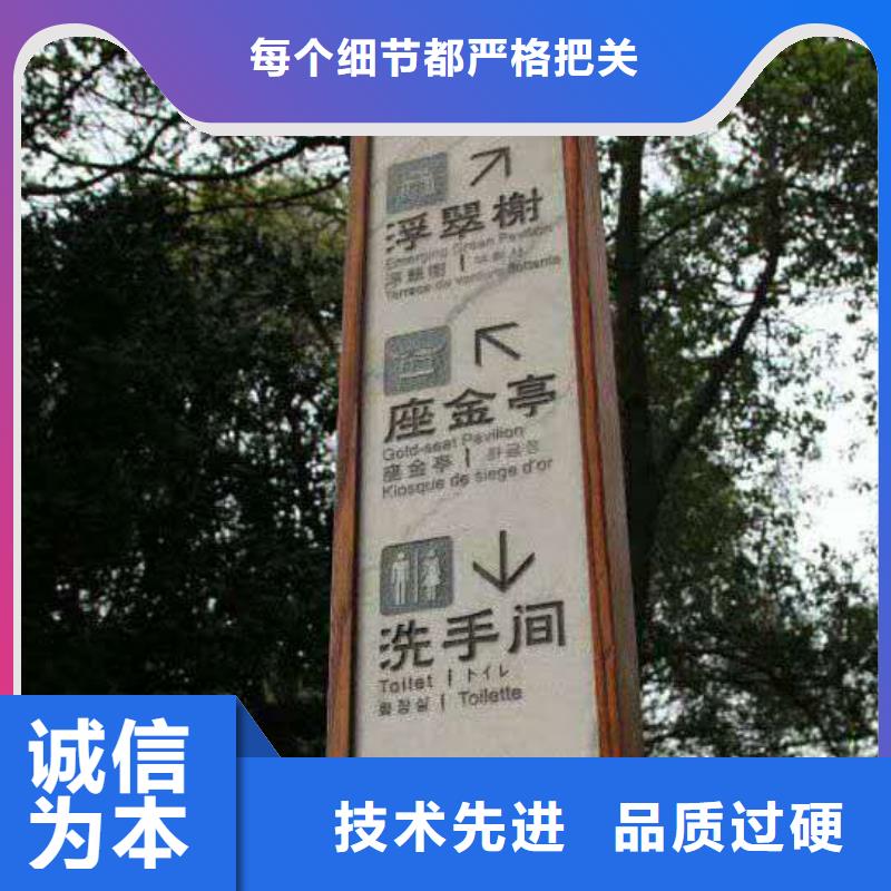 导向牌视频-导向牌|来宾市|象州|合山|柳州|河池|玉林|北海|崇左|贵港|钦州