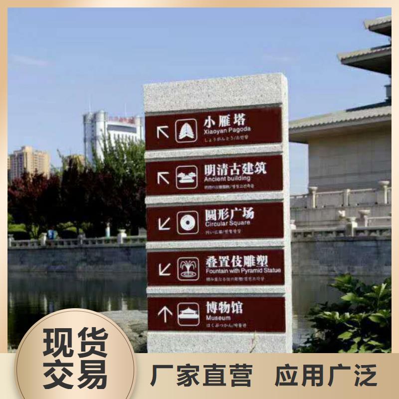 美文导向牌【 仿大理石宣传栏价值观精神保垒,【公交站台】品质无所畏惧】szmyb.com