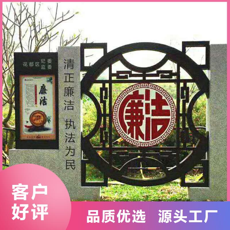 导向牌视频-广东省茂名市美文导向牌可服务区域高州|茂南|汕头|汕尾|中山|湛江|深圳等