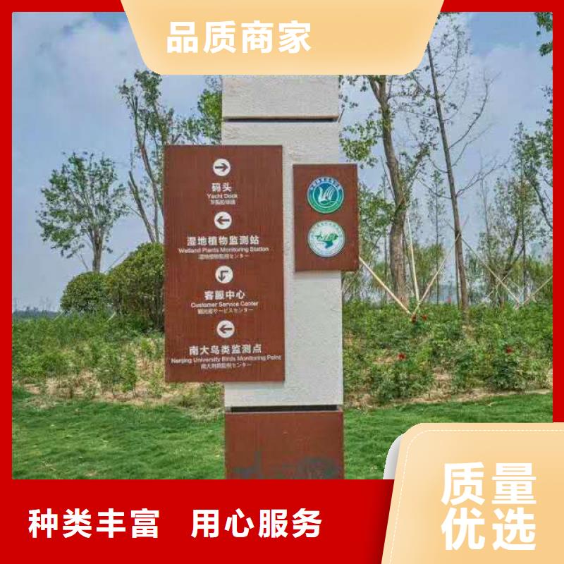 美文导向牌【 仿大理石宣传栏价值观精神保垒,【公交站台】品质无所畏惧】szmyb.com