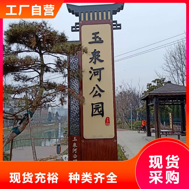 美文导向牌【 仿大理石宣传栏价值观精神保垒,【公交站台】品质无所畏惧】szmyb.com