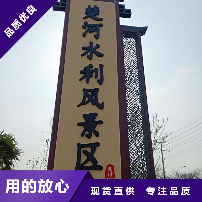 美文导向牌【 仿大理石宣传栏价值观精神保垒,【公交站台】品质无所畏惧】szmyb.com