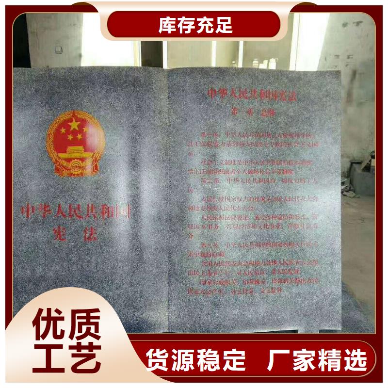 导向牌视频-导向牌_湖北省咸宁市市场覆盖通城|崇阳|襄阳|孝感|十堰|宜昌|黄石|荆门等