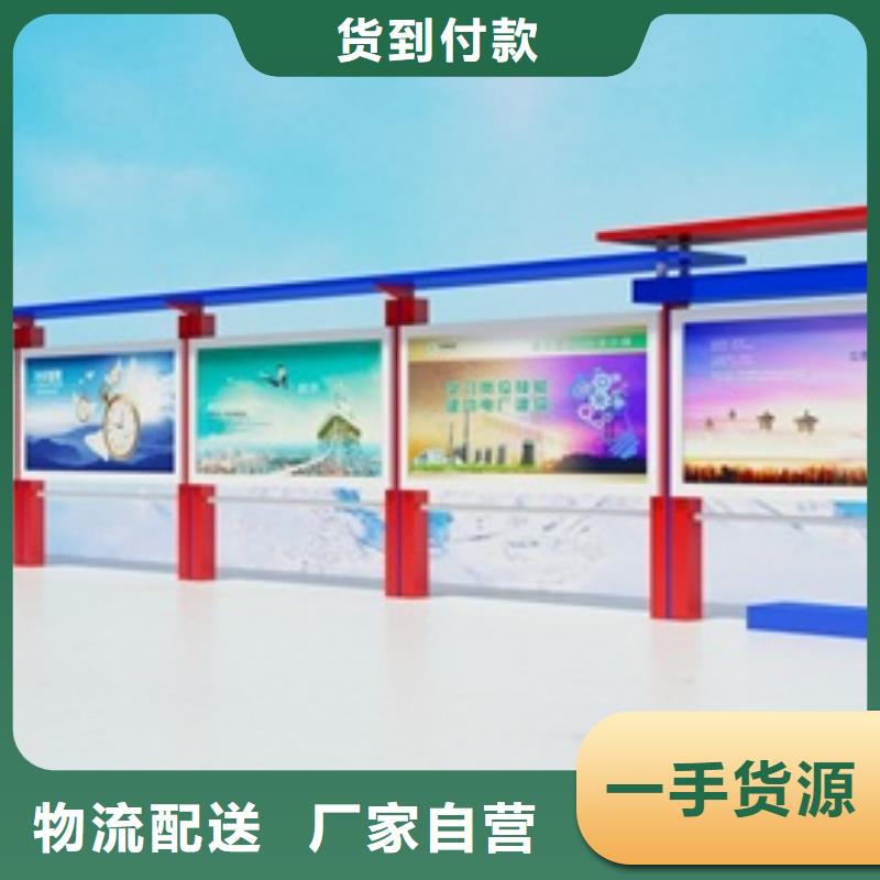 宣传栏滚动灯箱出货快