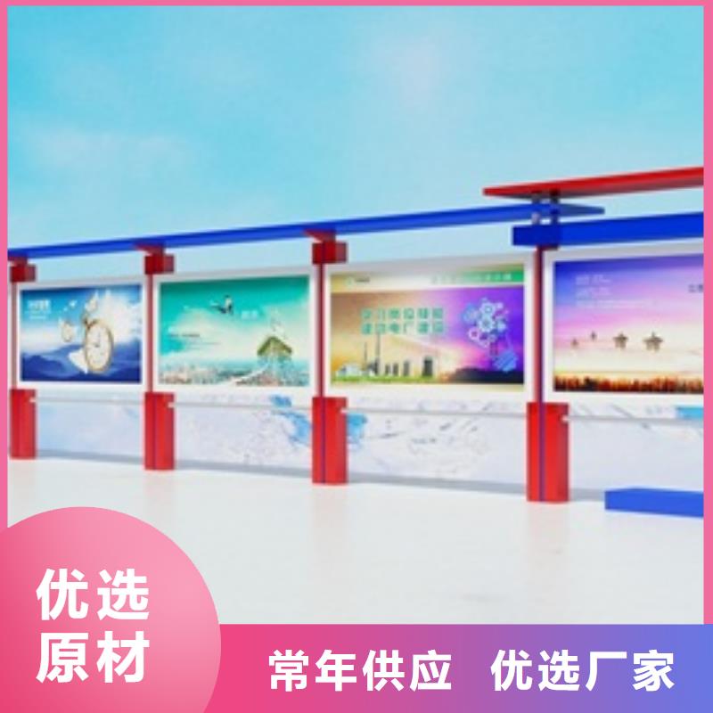 宣传栏滚动灯箱出货快