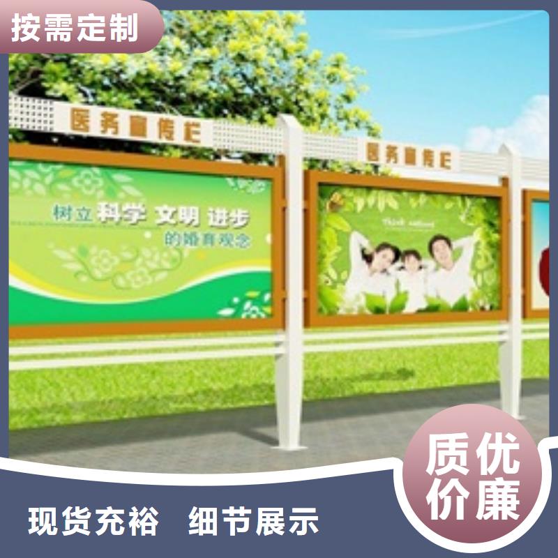 【宣传栏】换画灯箱品牌专营