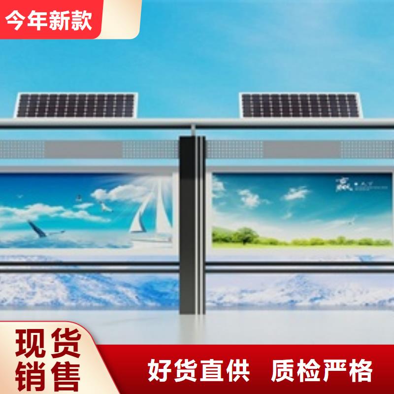 宣传栏导向牌直销厂家