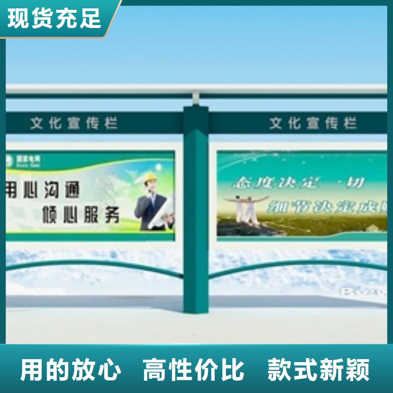导向牌视频-平川|会宁|陇南|兰州|平凉|天水美文导向牌_ 美文标识科技发展(白银市分公司)