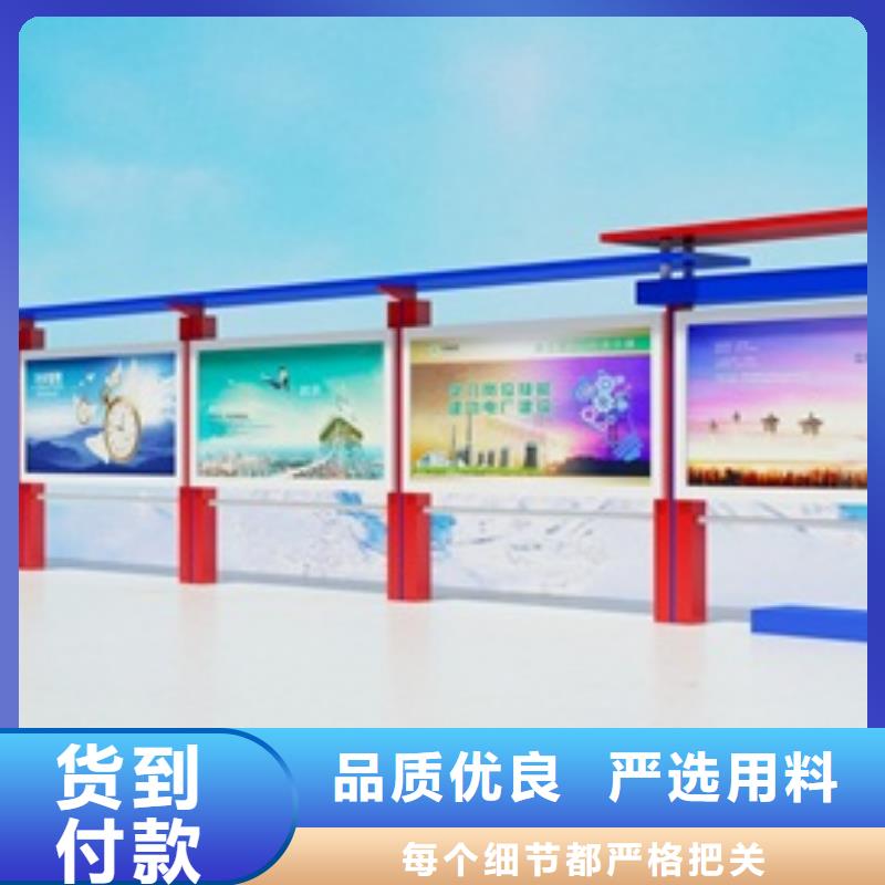 宣传栏超薄灯箱好品质售后无忧