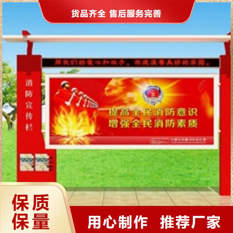 导向牌视频-平川|会宁|陇南|兰州|平凉|天水美文导向牌_ 美文标识科技发展(白银市分公司)