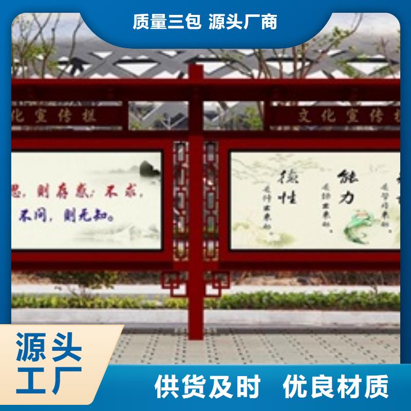 宣传栏超薄灯箱好品质售后无忧