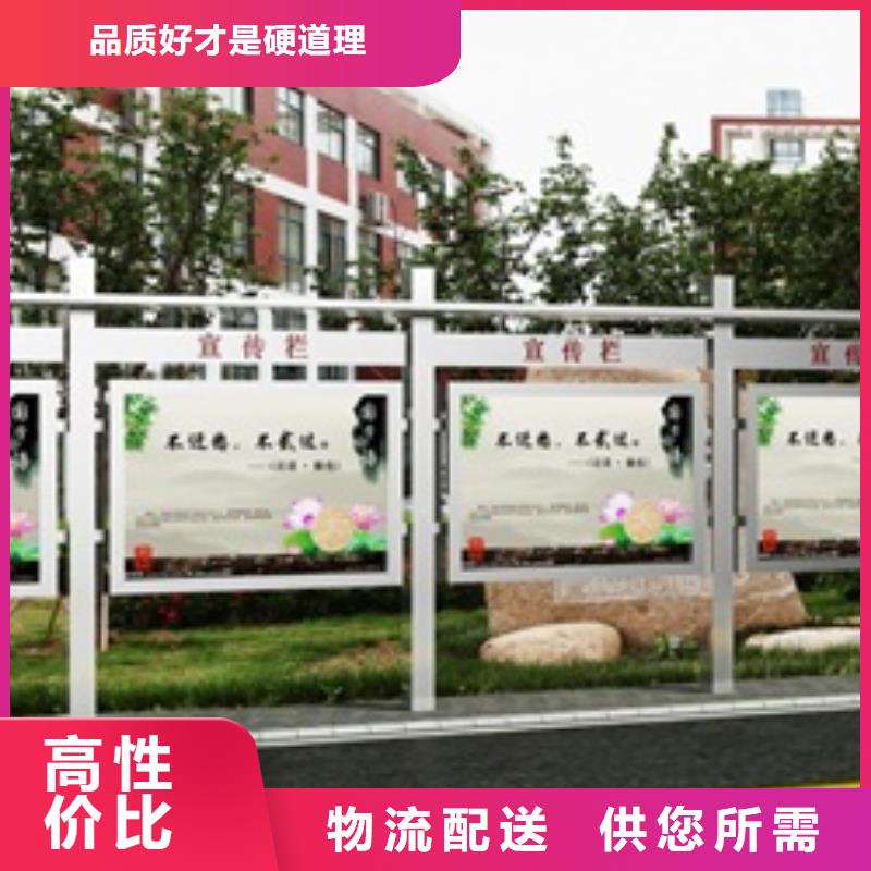 宣传栏滚动灯箱出货快
