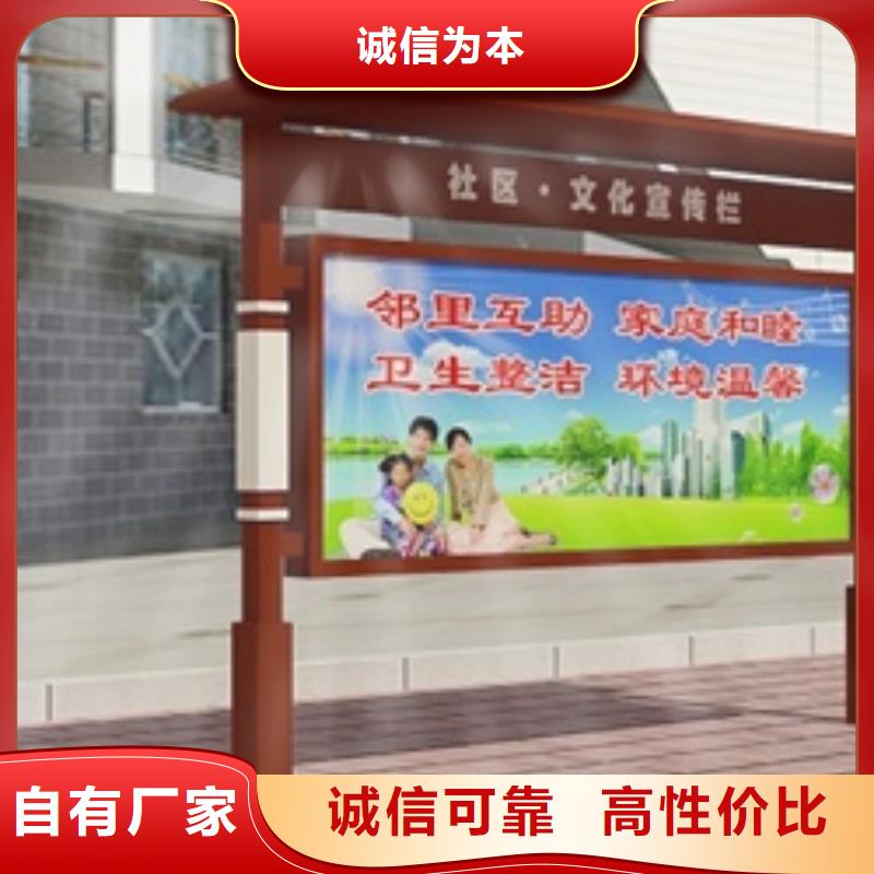 宣传栏超薄灯箱好品质售后无忧