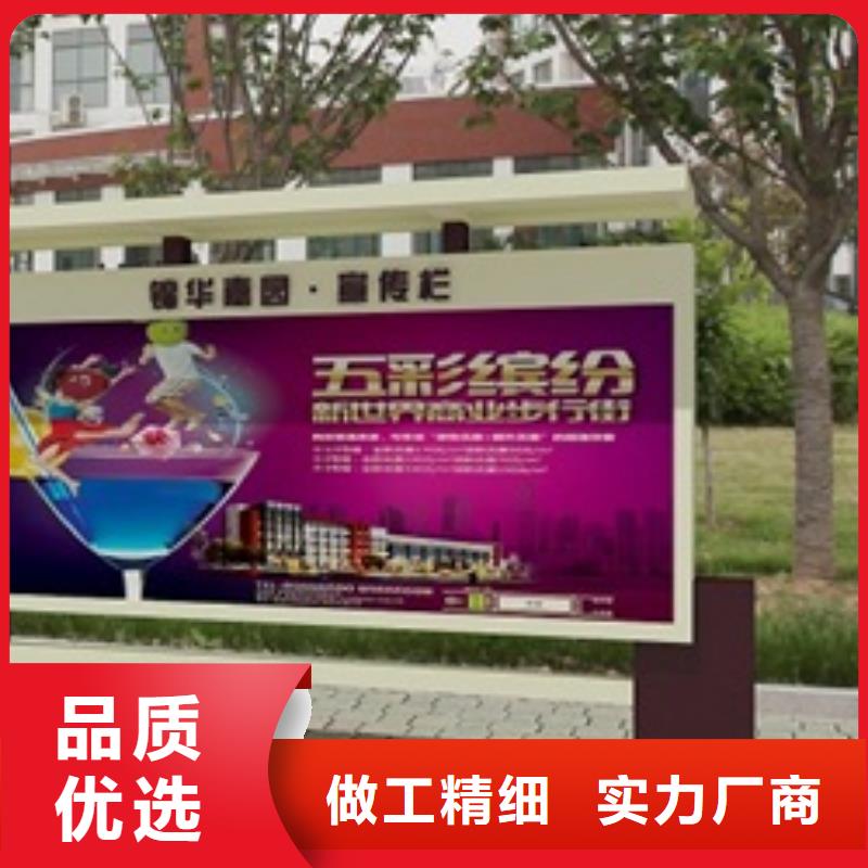 导向牌视频-平川|会宁|陇南|兰州|平凉|天水美文导向牌_ 美文标识科技发展(白银市分公司)