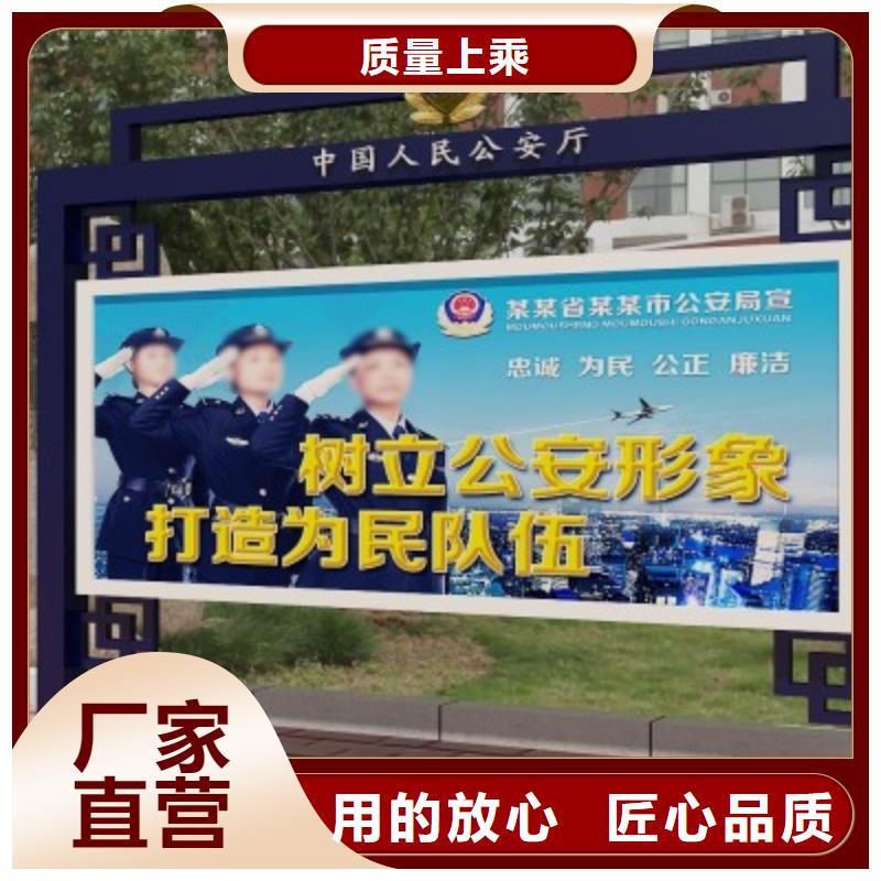 打黑导视牌源头采购