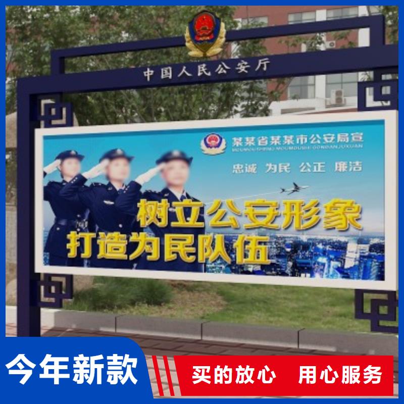 导向牌视频-导向牌_宁夏银川市场覆盖等