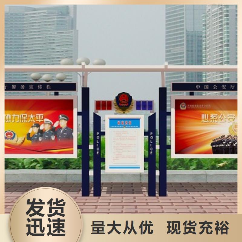 【打黑超薄换画灯箱源头厂商】