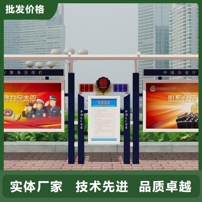 打黑价值观精益求精