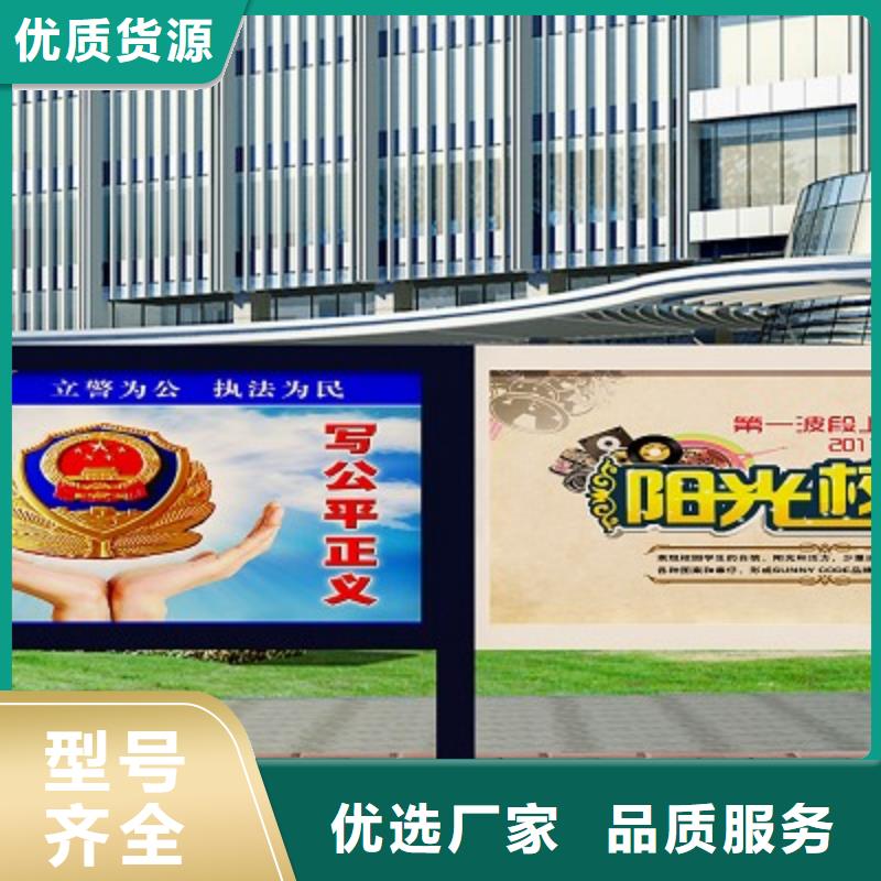 导向牌视频-导向牌_宁夏银川市场覆盖等