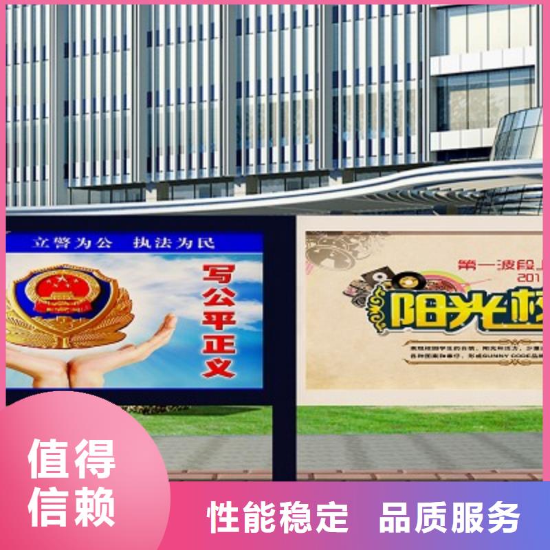 打黑导视牌源头采购