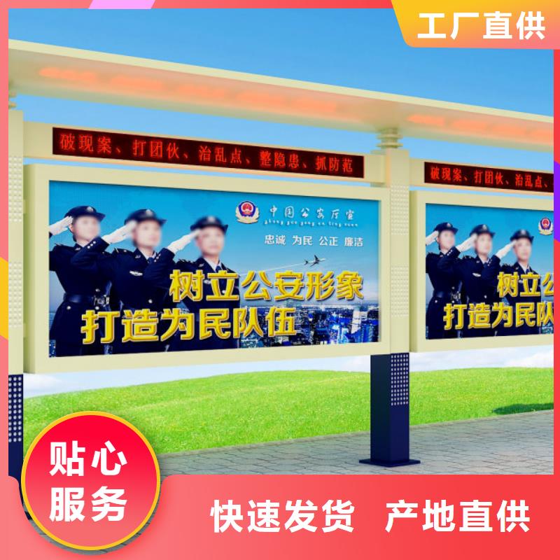 打黑导视牌源头采购