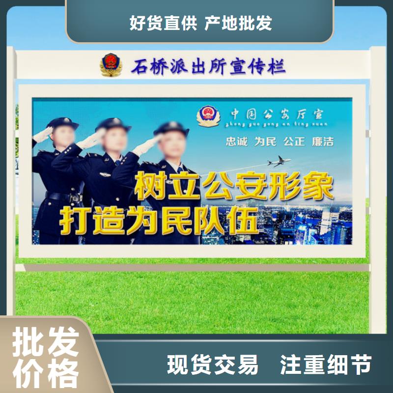 导向牌视频-导向牌_宁夏银川市场覆盖等