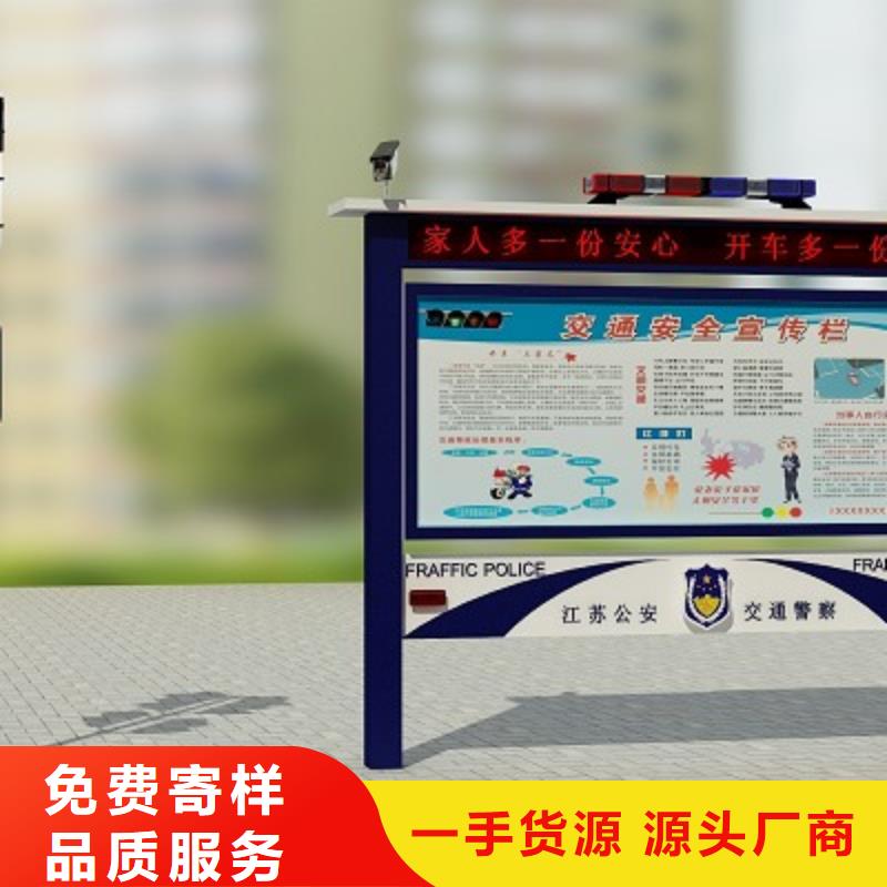 打黑,导向牌现货批发