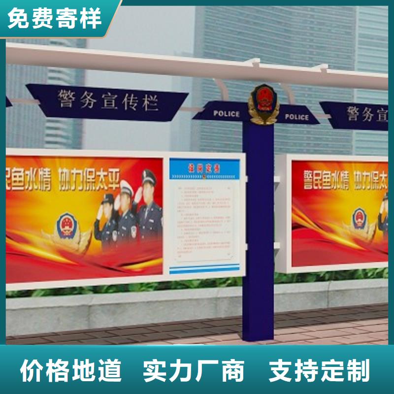 打黑价值观做工精细